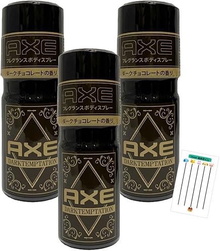 Amazon | 【まとめ買い】AXE アックス ダークテンプテーション ダーク